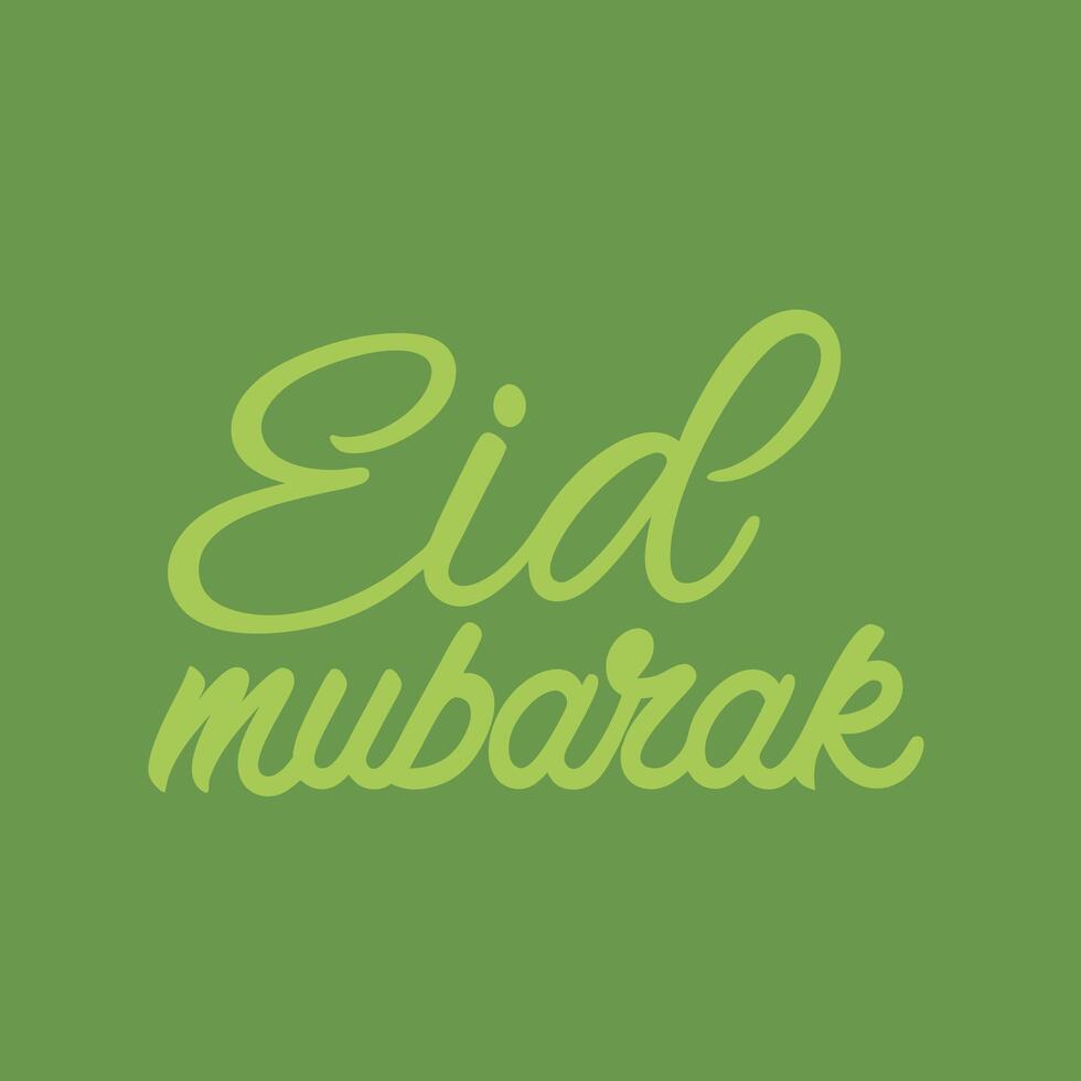 Eid Mubarak text illustration design background vector