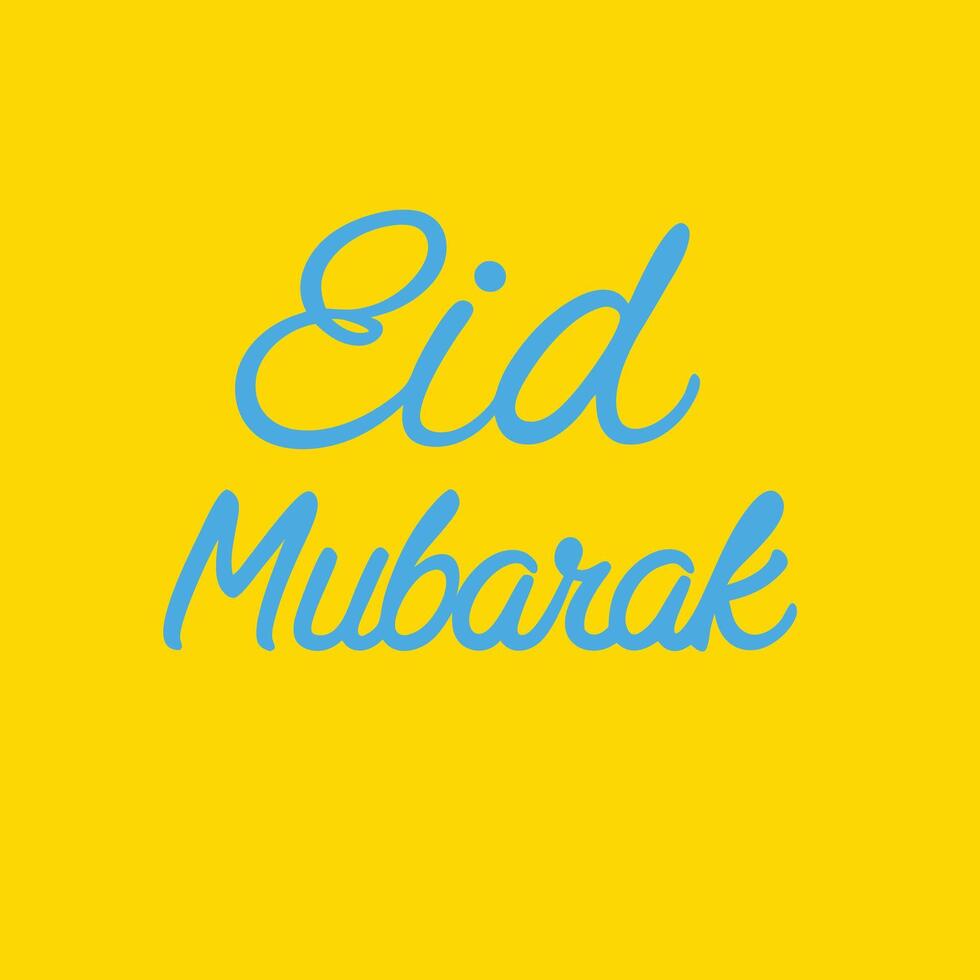 Eid Mubarak text illustration design background vector