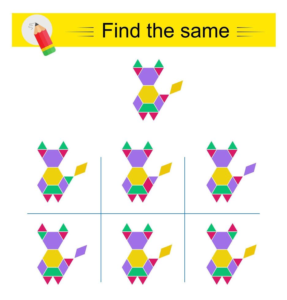 Puzzle game for kids. Attention task. Need to find the same of cartoon animal. vector