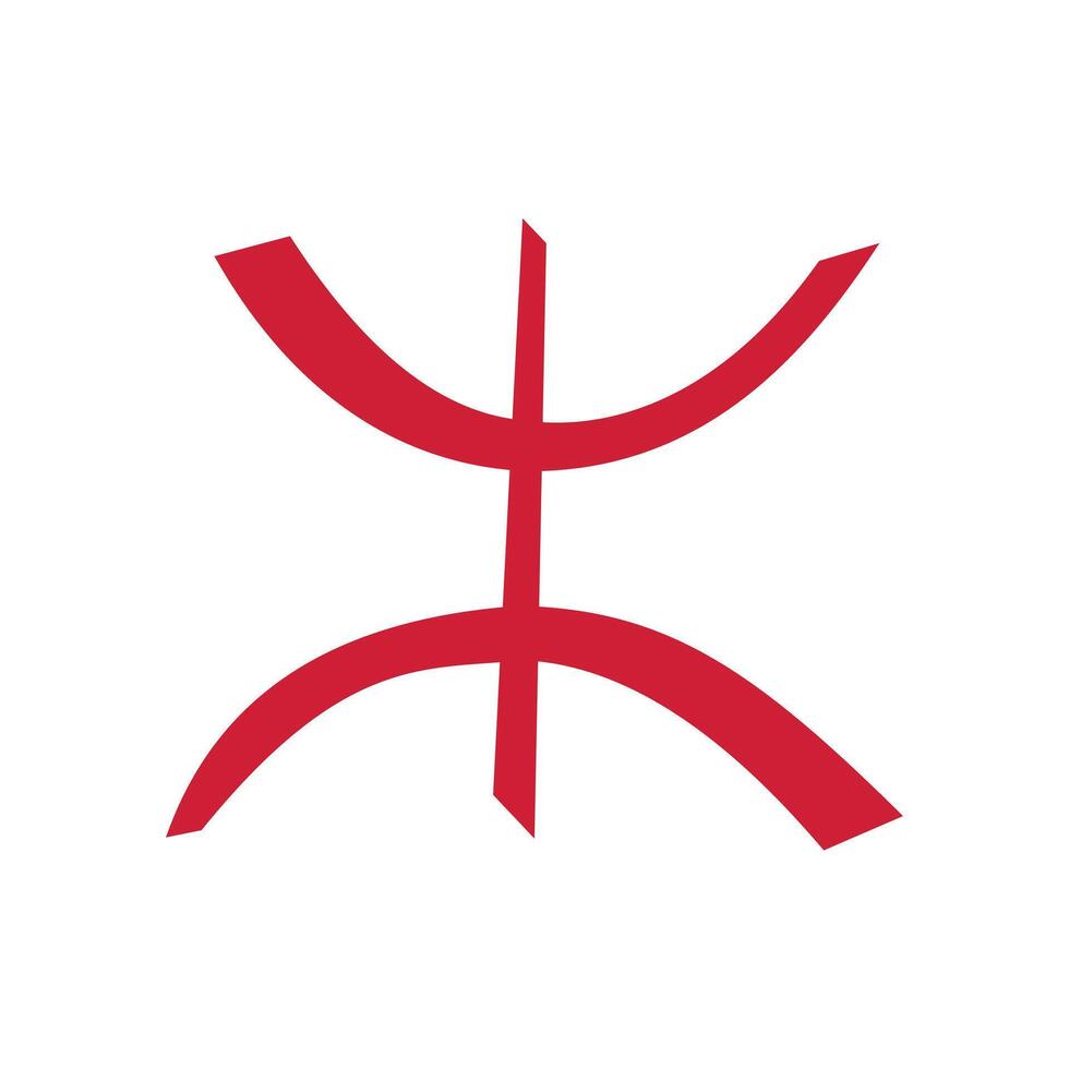 Berber Logo Design vector