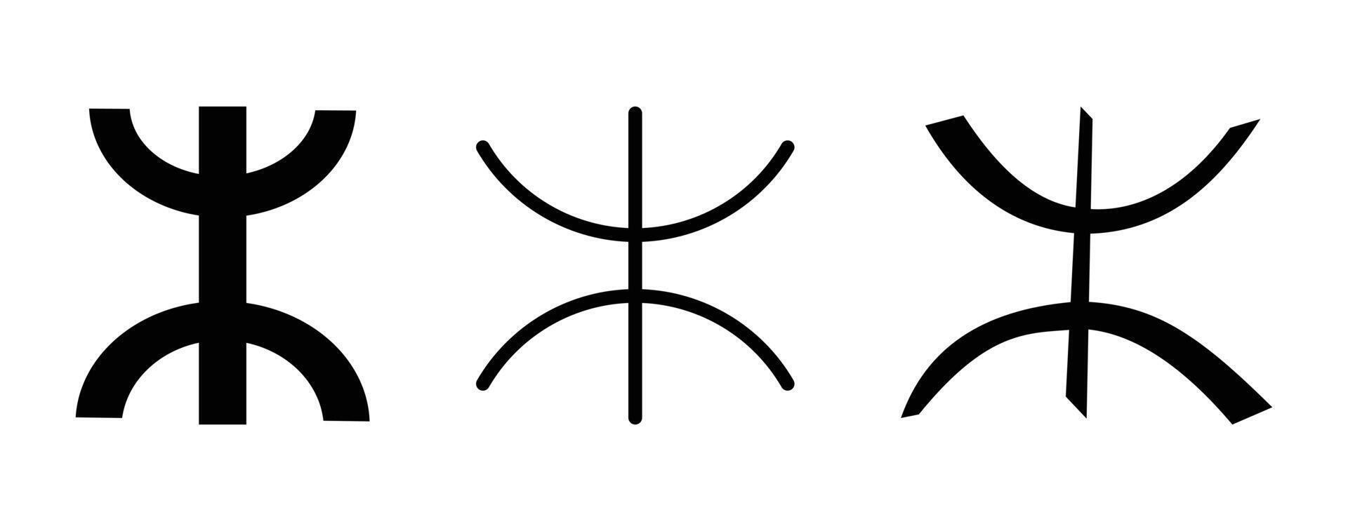 Set Amazigh Symbol White Background vector