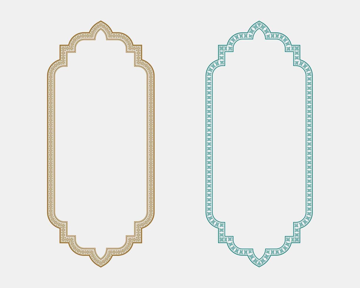 Islamic floral frame bundle border designs with plant elements text box art for cards, posters ads vector