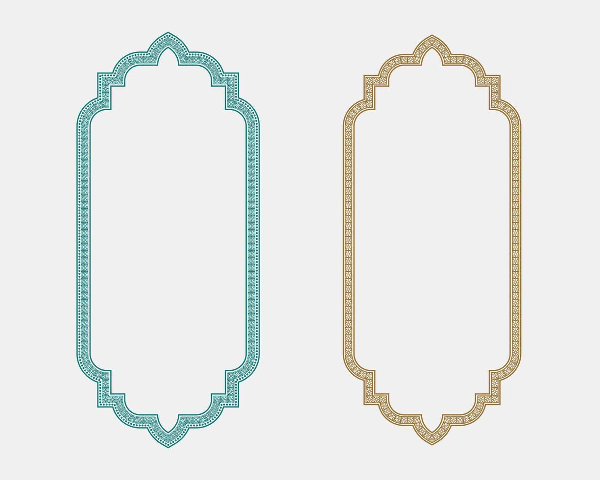 Editable islamic frame art floral and leaf border set, modern covers with text box vector