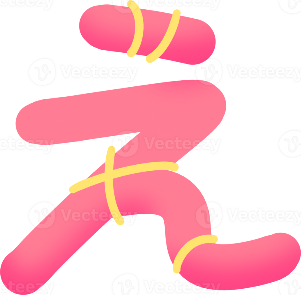 Stylized Hiragana Bubble Font png