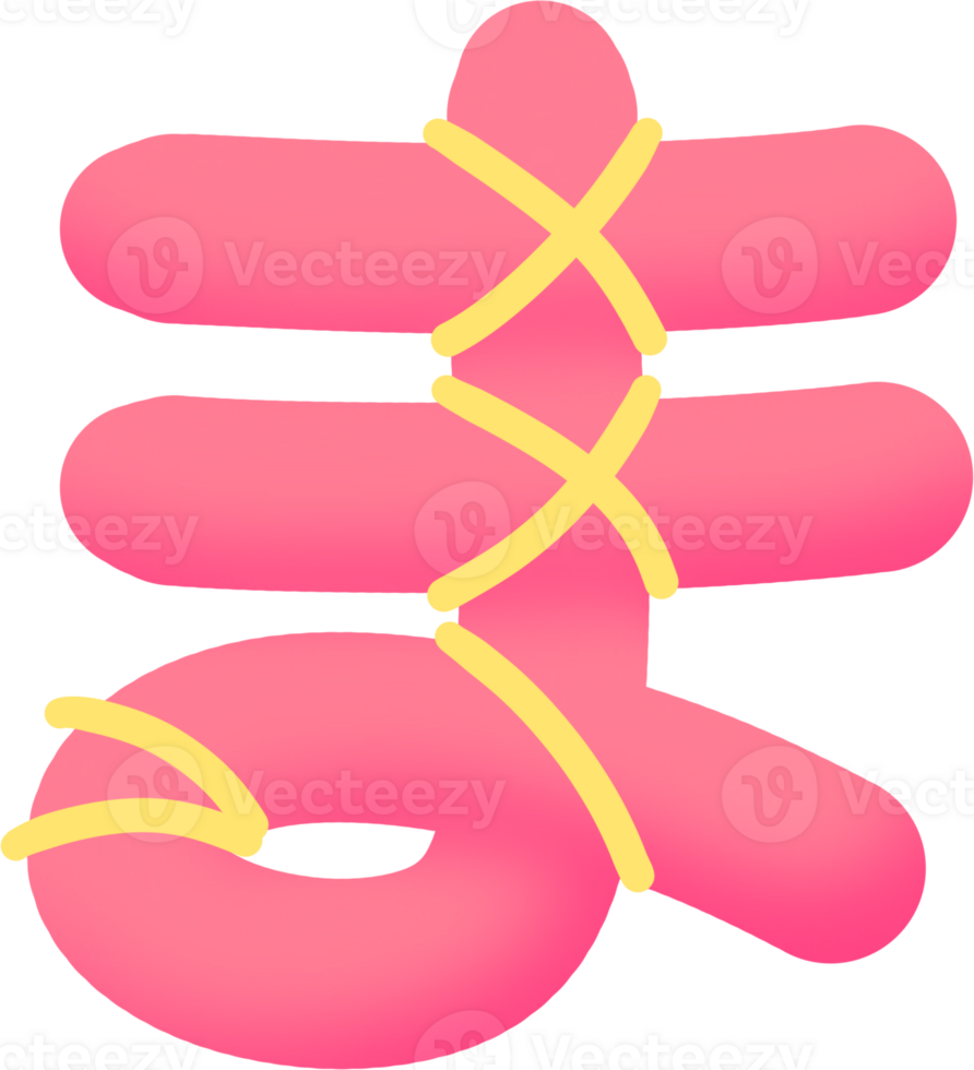 Japan Font Stroke Style png