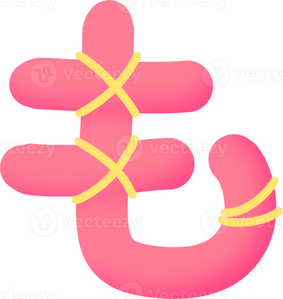 Soft Stroke Hiragana Style png