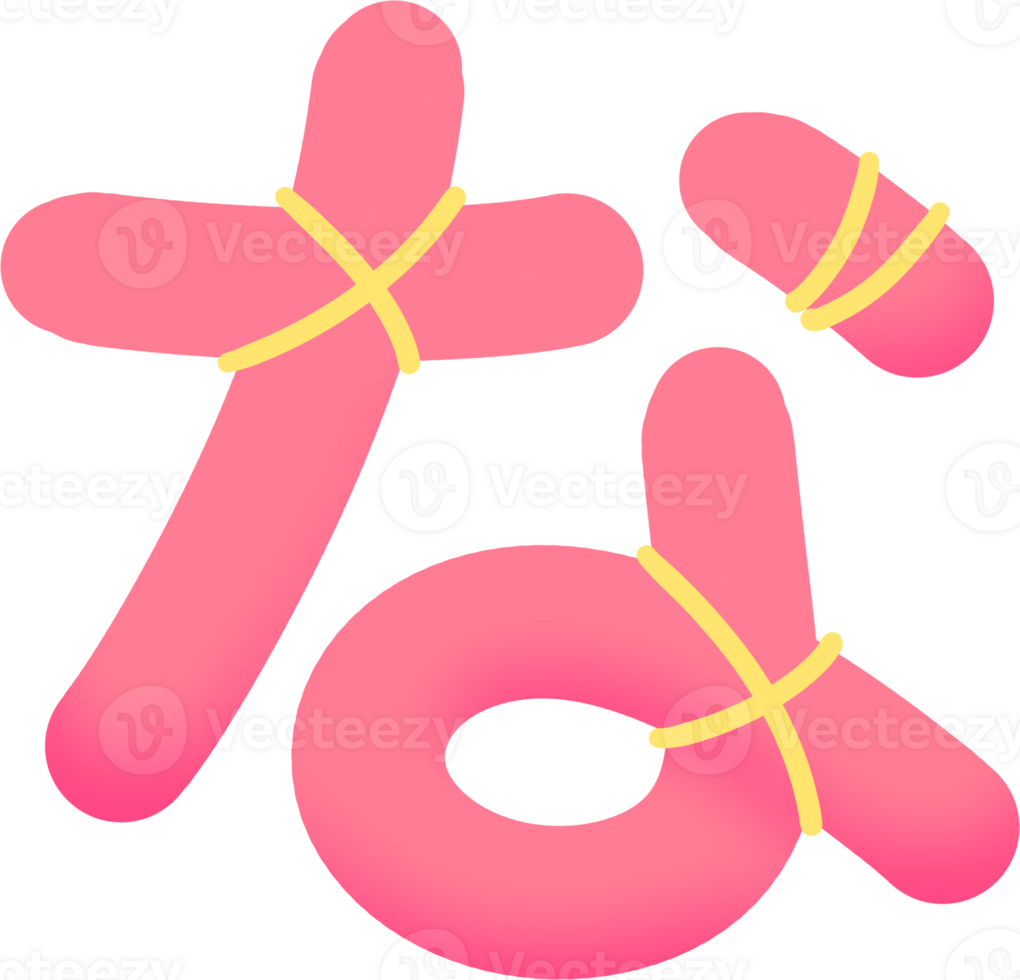 Cute Hiragana Practice Cards png