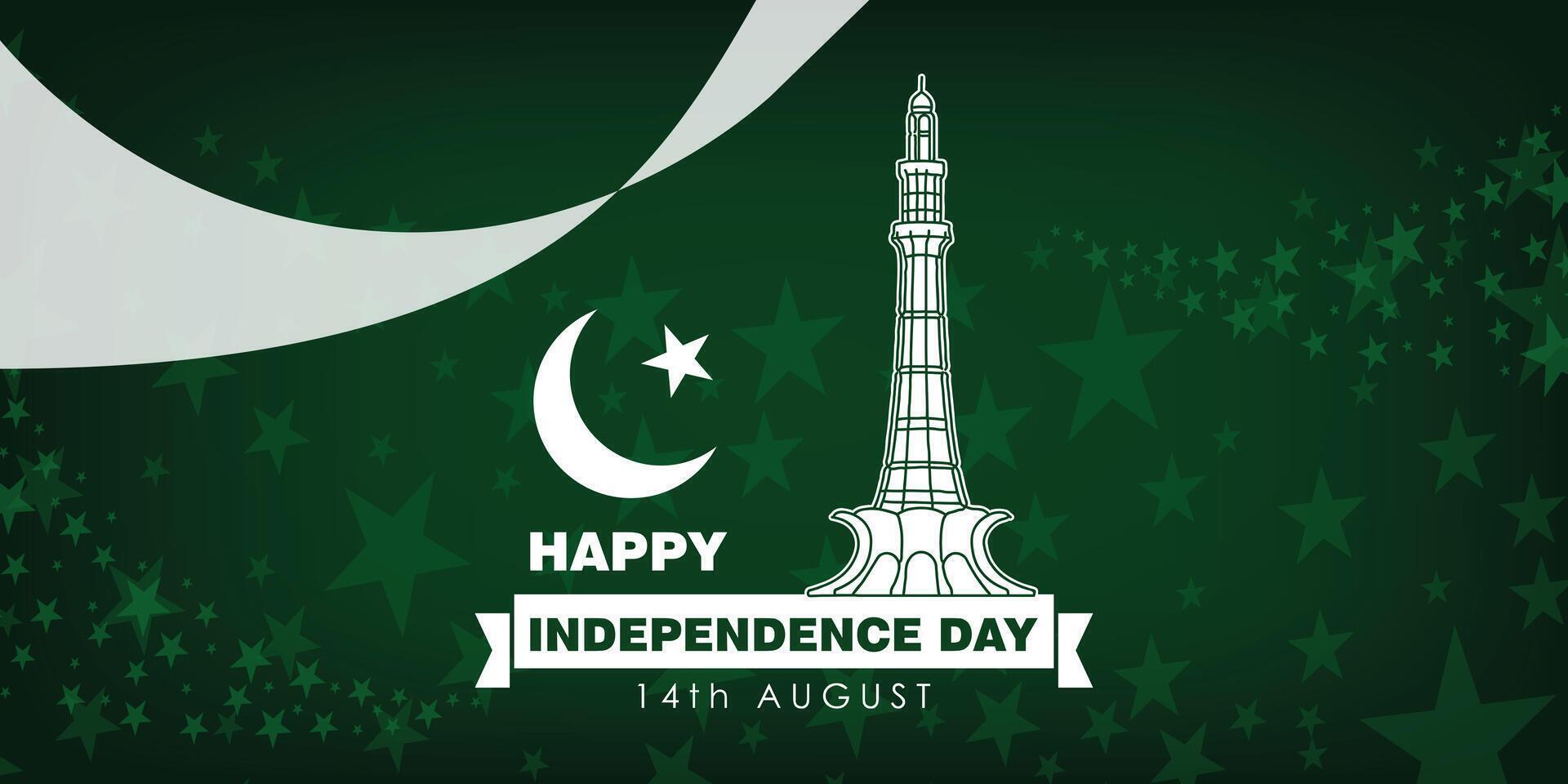 Minar-e-Pakistan, pakistan happy independace day, social media banner with an abstract background vector