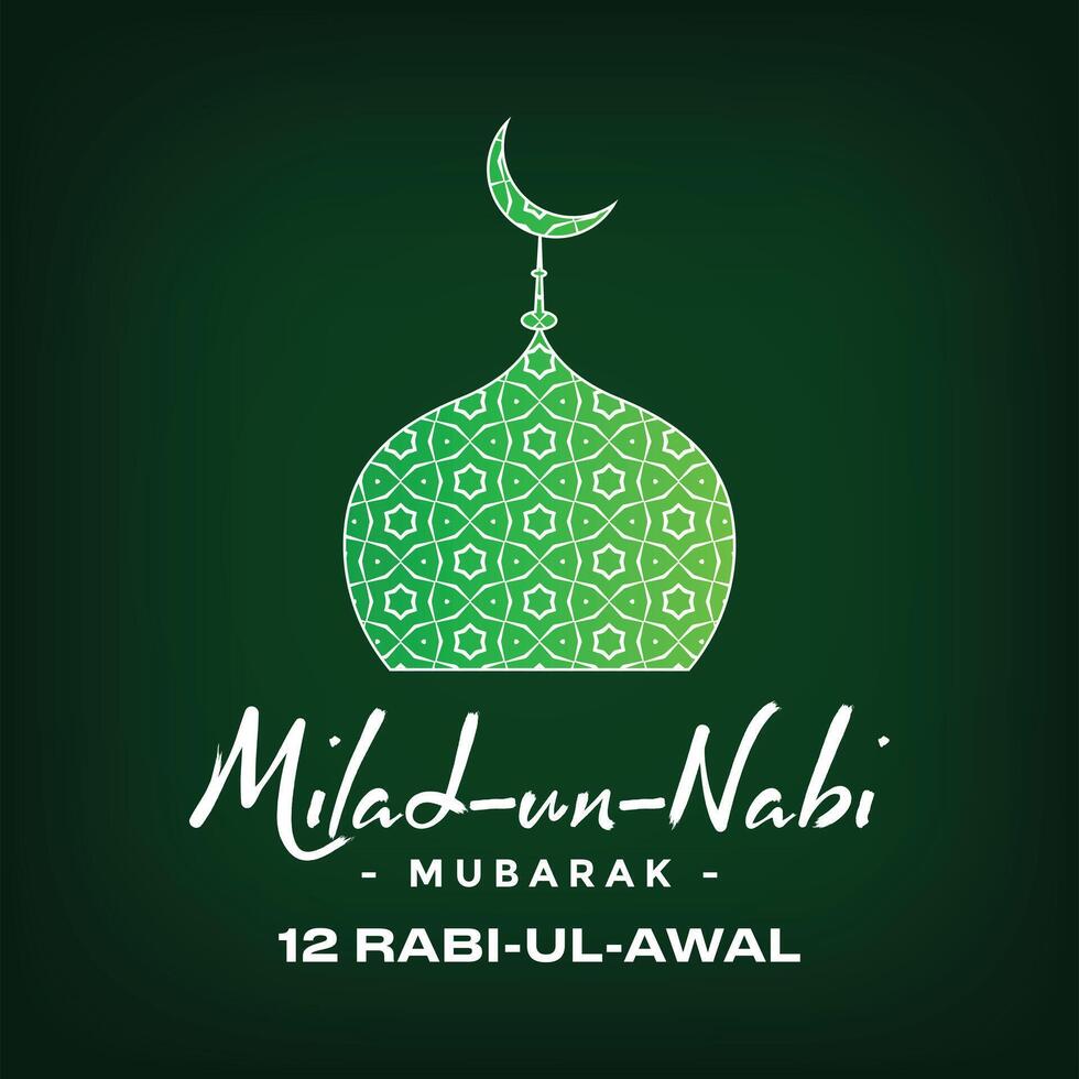 Eid Milad-un-Nabi banner for social media post, with mosque and with deep green background vector