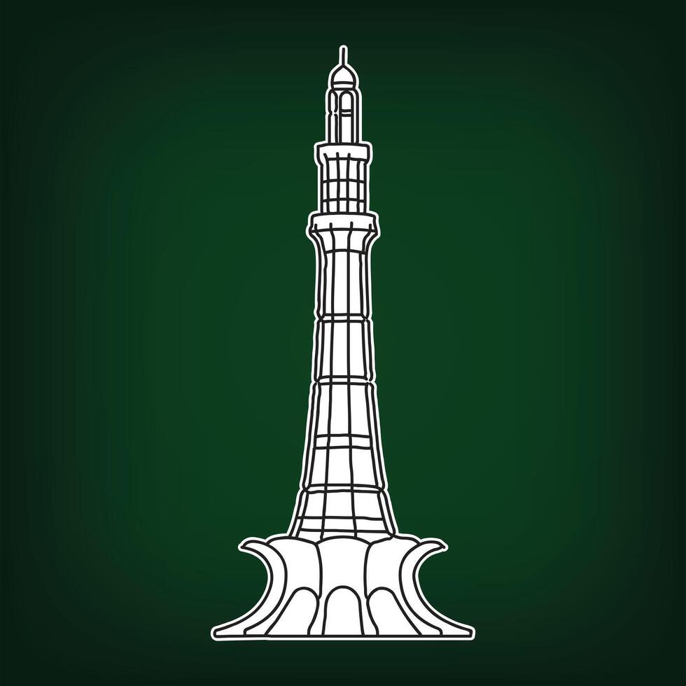 Minar-e-Pakistan landmark of Lahore, with a dark green background vector
