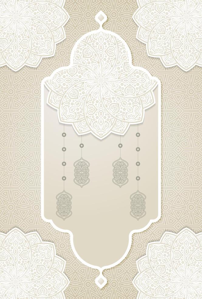 Ornamental Beige Islamic Art Background with Lanterns and Crescent Moon vector