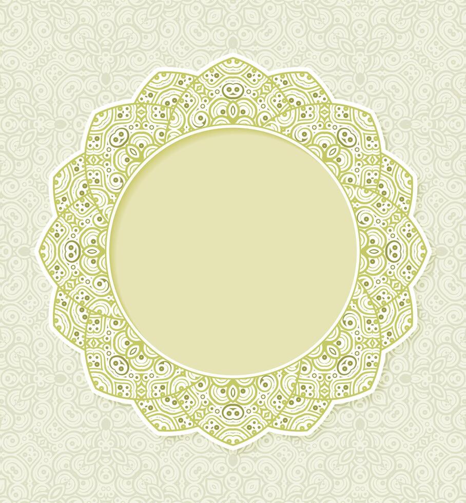 Ornate Floral Border Frame with Blank Center Space Invitation Element vector