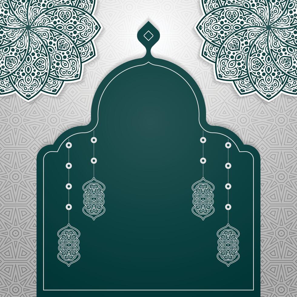 Decorative Islamic Background with Crescent Moon, Lanterns and Mandala Ornament vector