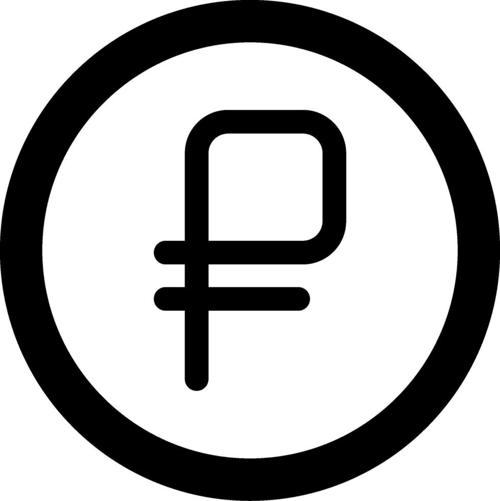 Ruble Modern Semi Solid Black Icon vector