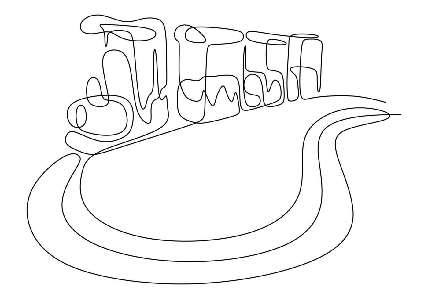 train car merry-go-round in one single continuous line drawing style isolated on white background. vector