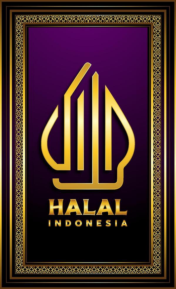 frame calligraphy new halal logo indonesian green gradient background vector