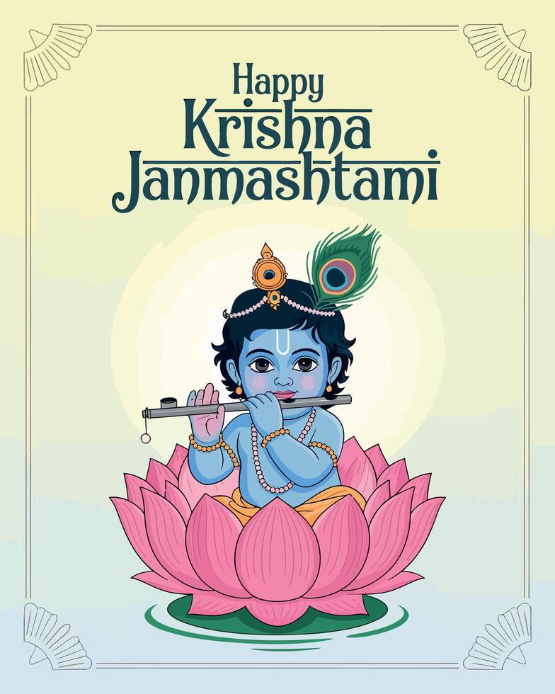 Happy Krishna Janmashtami with Lord Krishna Playing Flute vector