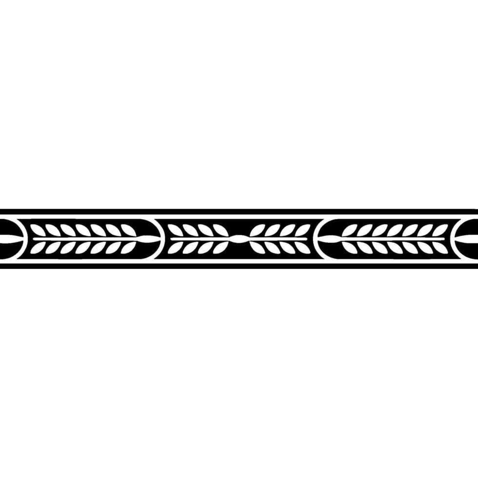 Elegant Black Laurel Leaf Border On White Background vector