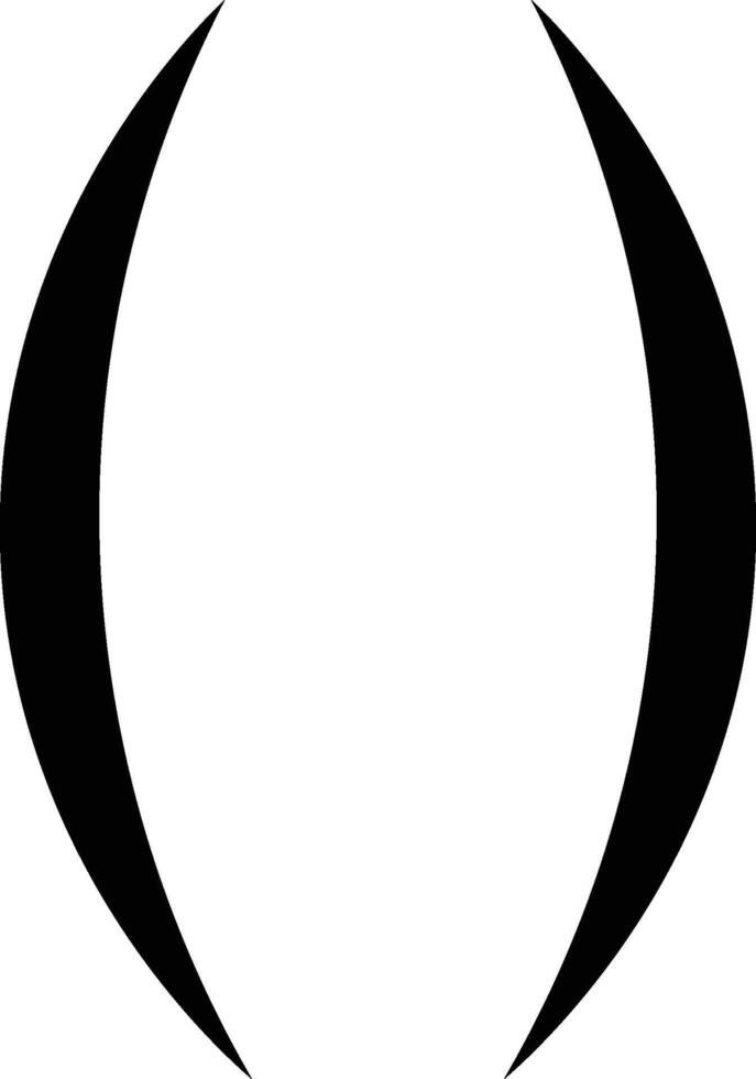 Symbol Frame Brackets Pair vector