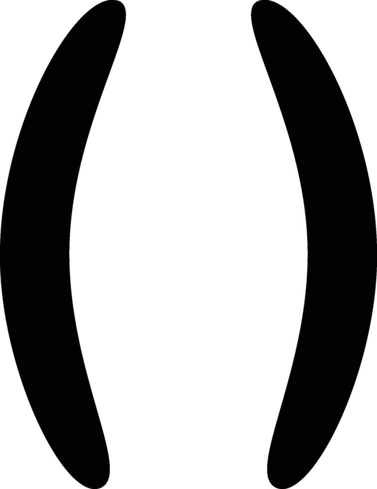 Text Frame Brackets Pair Element vector