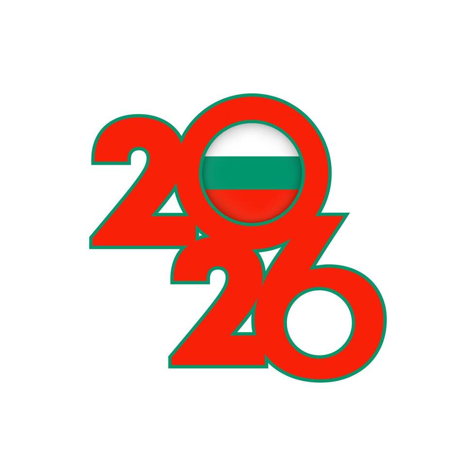 2026 banner with Bulgaria flag inside. vector
