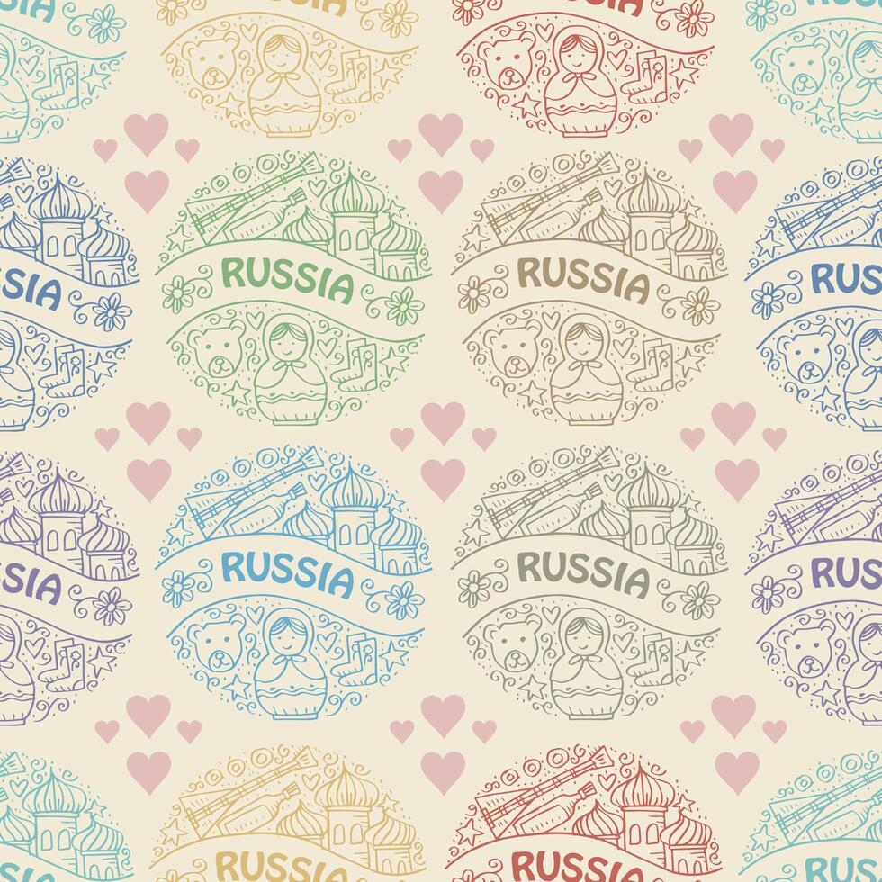 Seamless pattern with beautiful hand-drawn symbols of Russia. vector