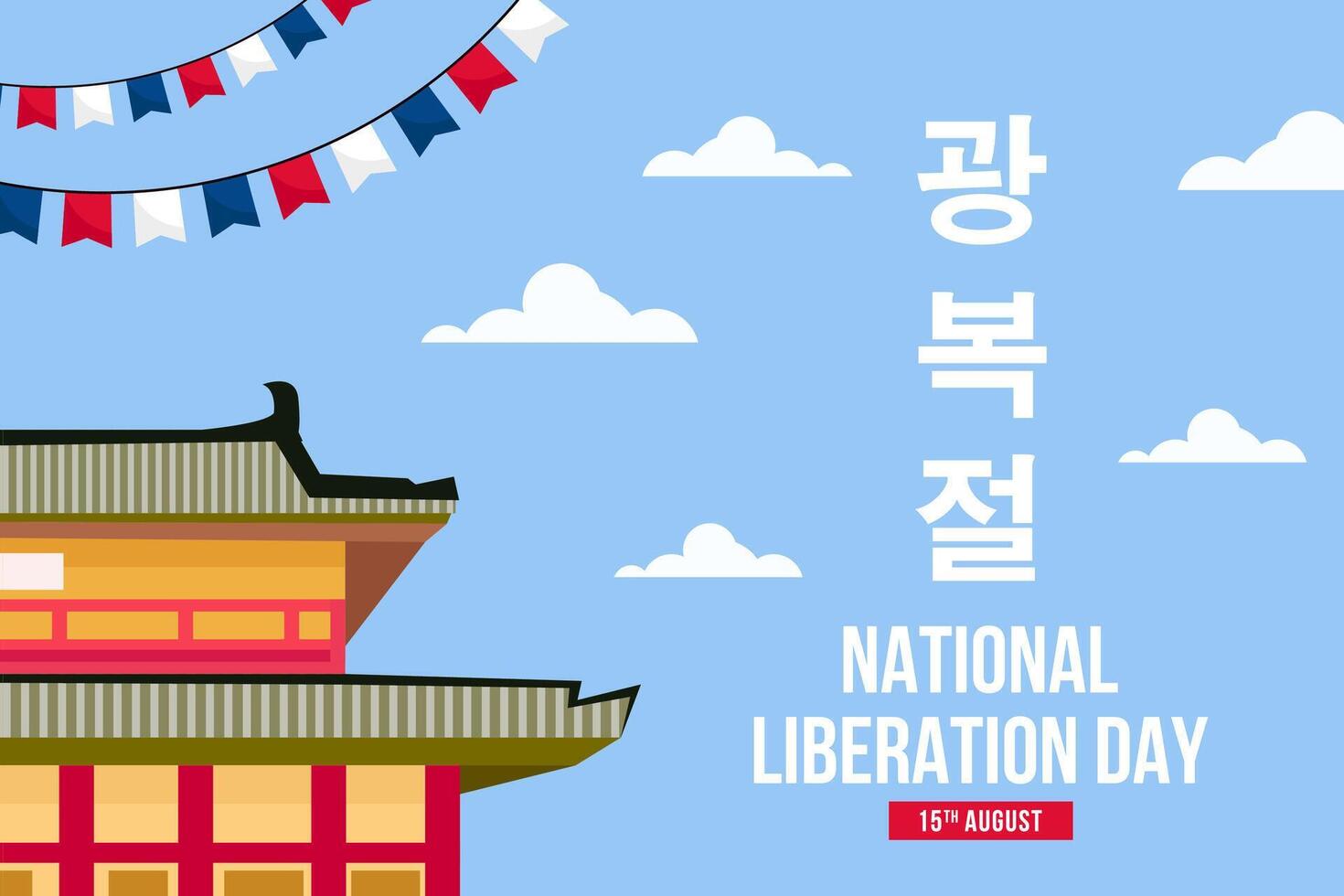 national liberation day of korea background illustration vector
