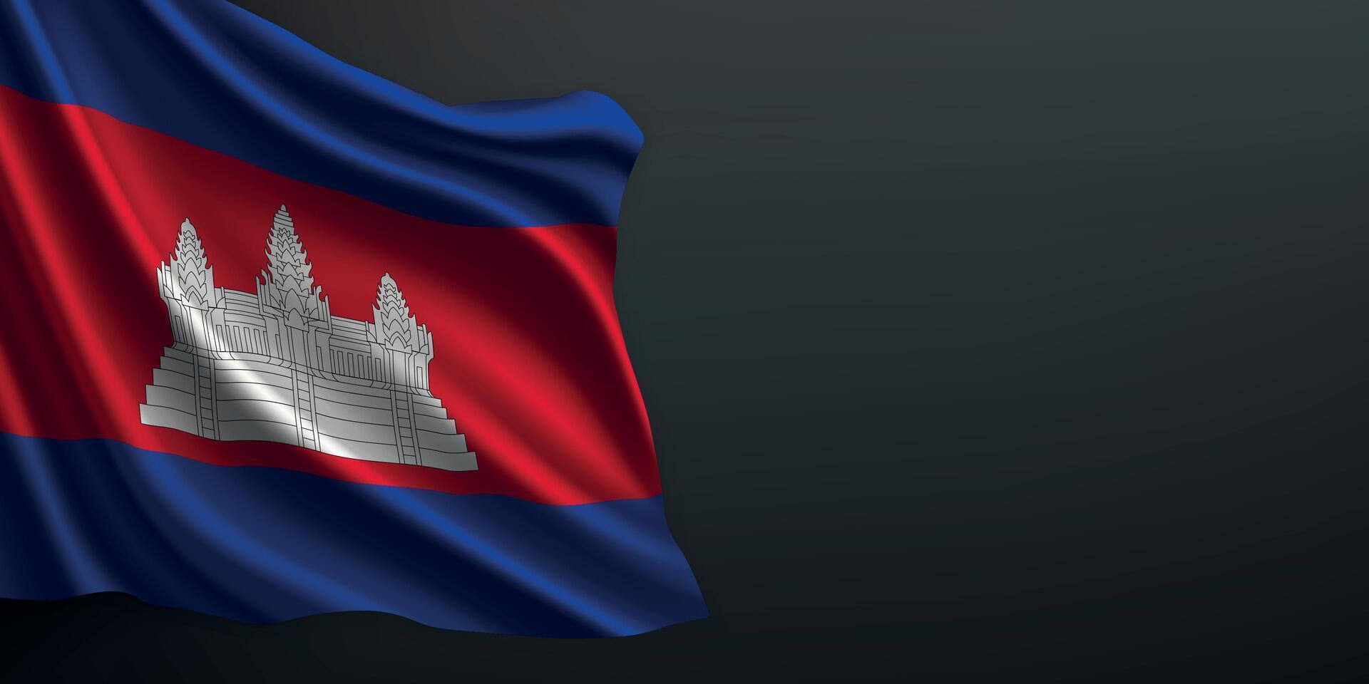 Cambodia national flag waving on dark background vector