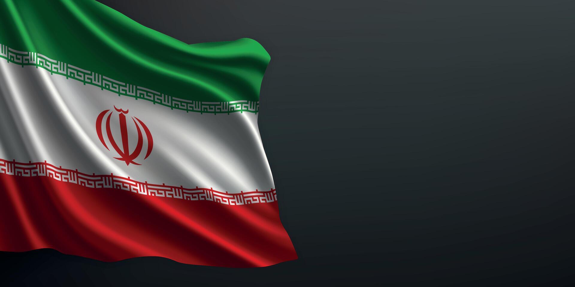 Iran national flag waving on dark background vector