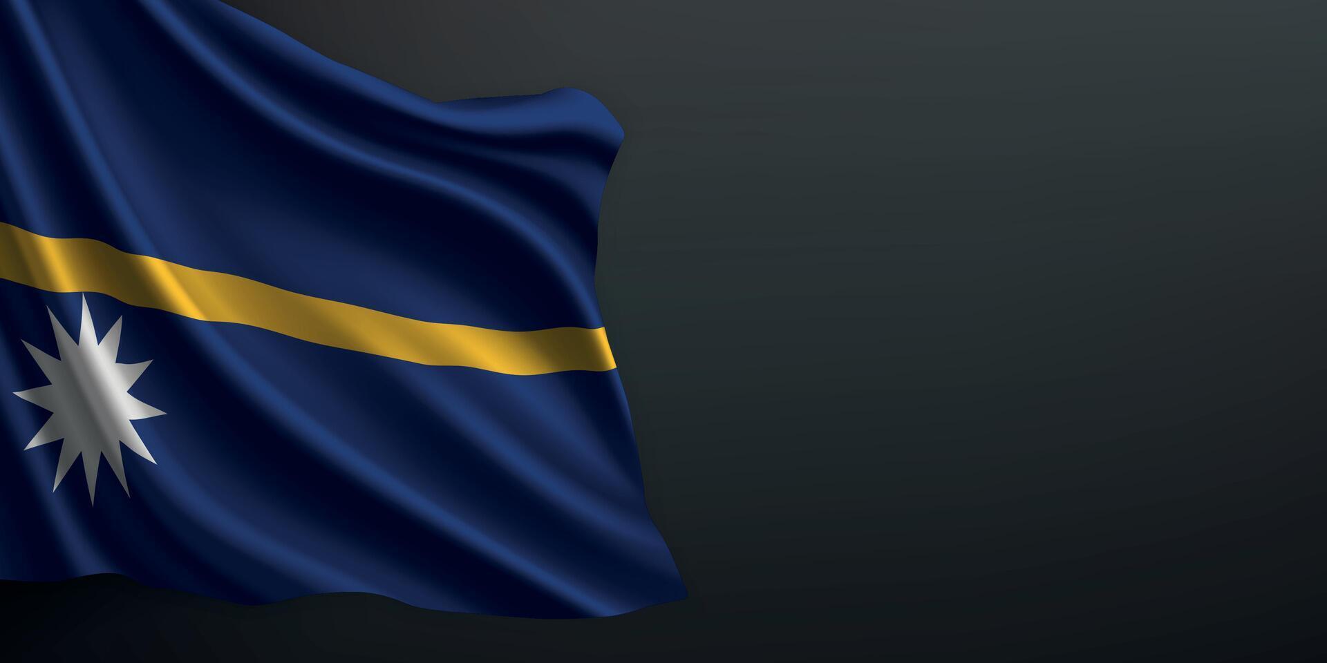 Nauru national flag waving on dark background vector