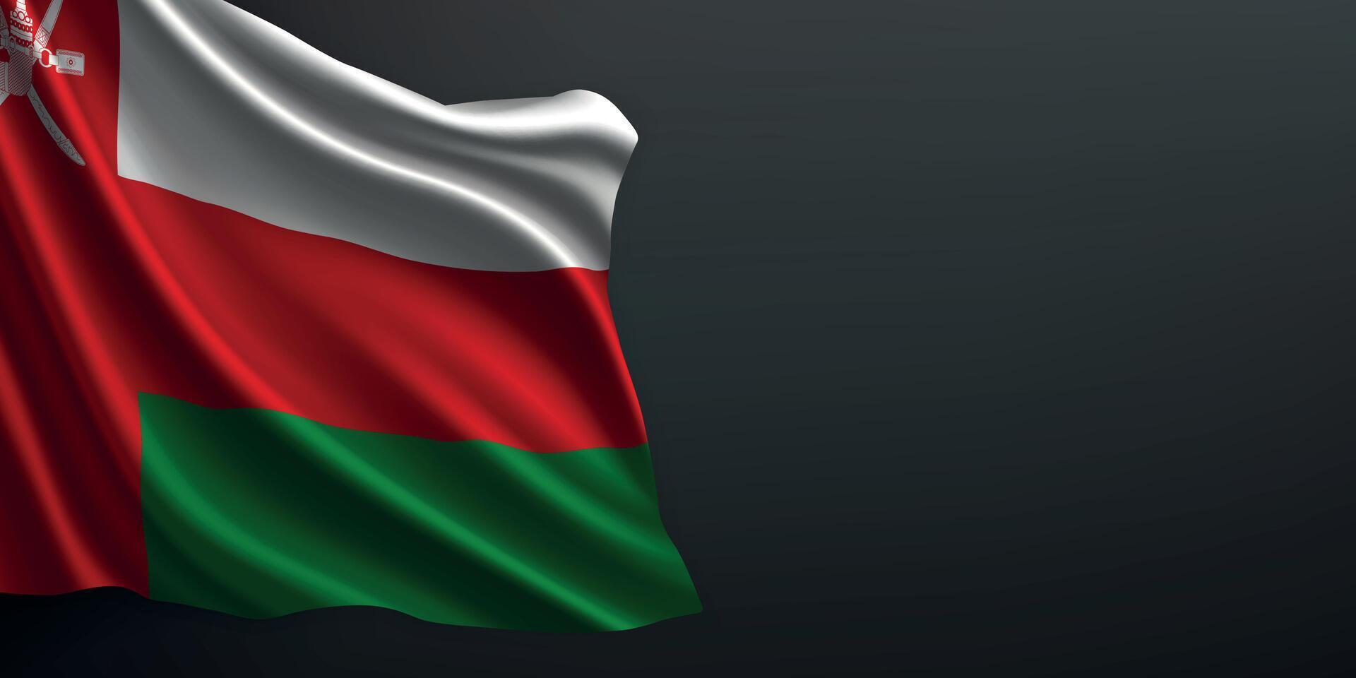 Oman national flag waving on dark background vector