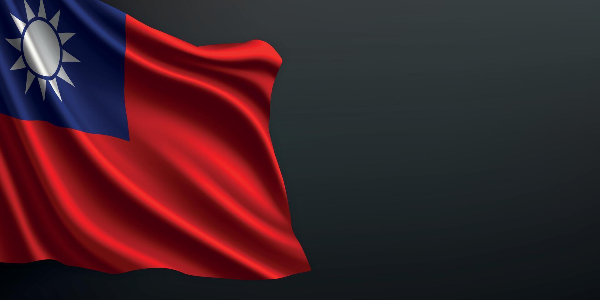 Taiwan national flag waving on dark background vector