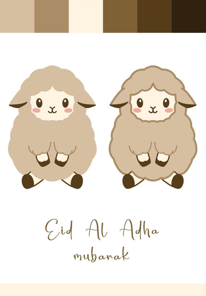 Eid Al Adha Mubarak Cute Small Sheep Design Illustration Editable vector
