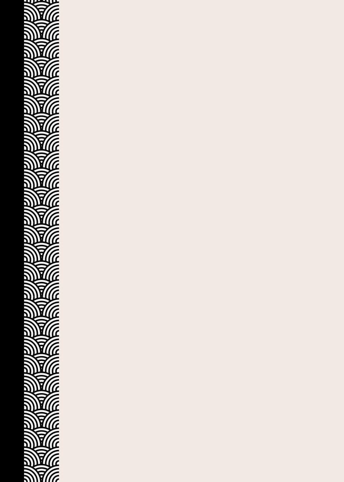 Elegant page border featuring a repeating pattern of black and white concentric arcs, set against a light, neutral background. Ideal for certificates, invitations, or sophisticated digital documents vector