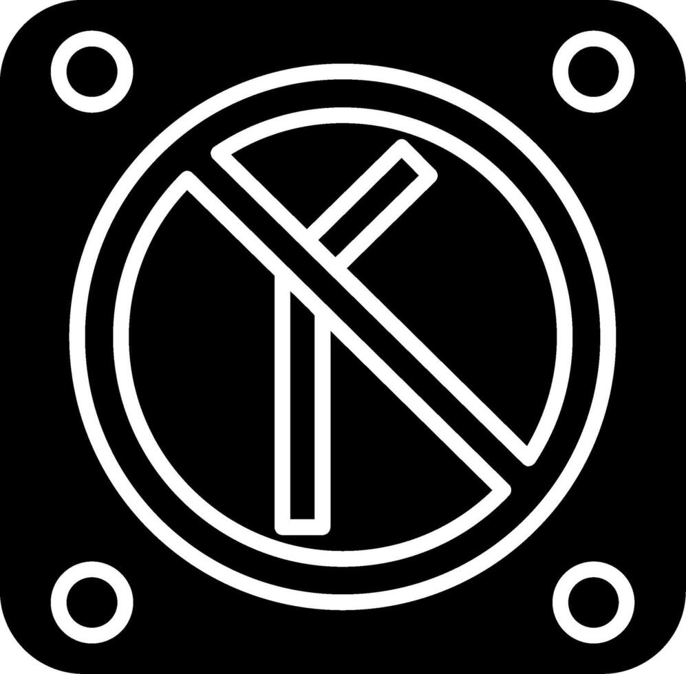 Global Movement Say No to Straws vector