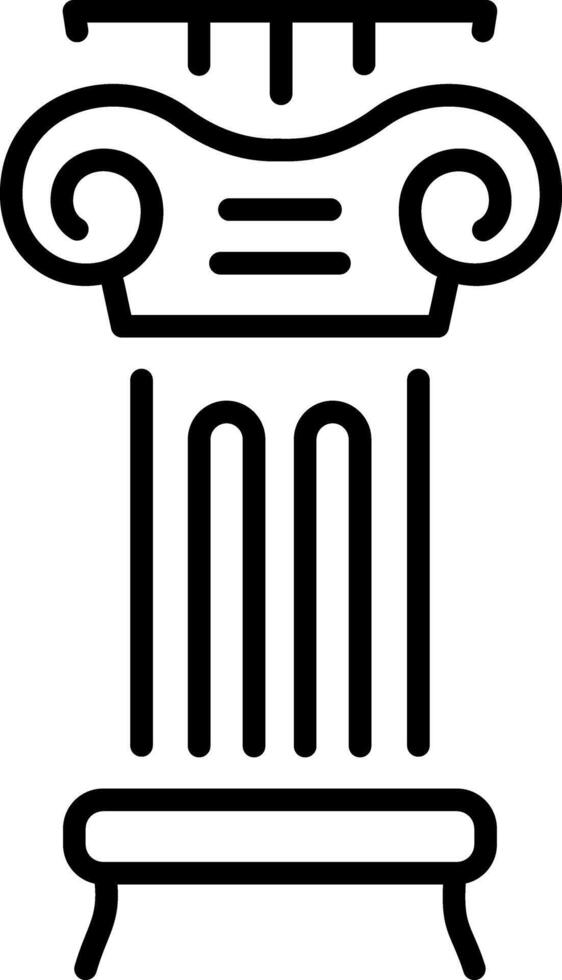 An outline style icon showing column vector
