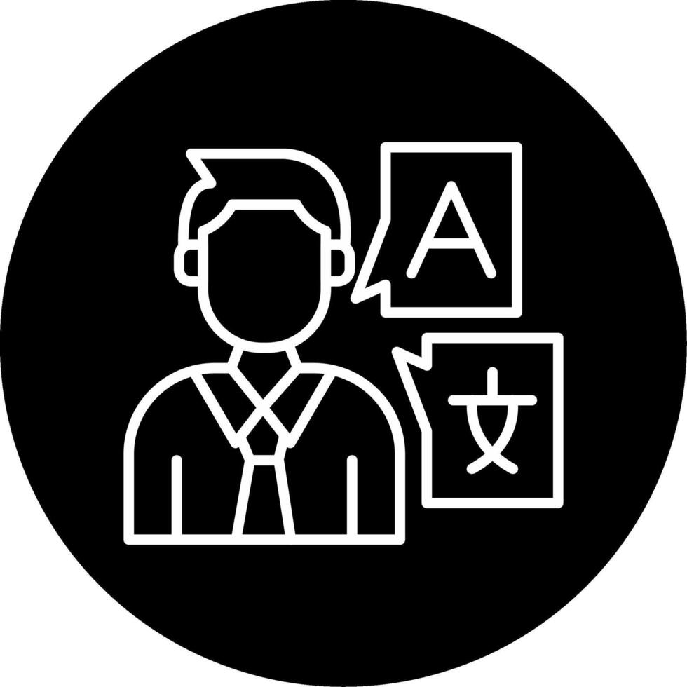Real Time Language Interpreter Icon Circle Inverted vector