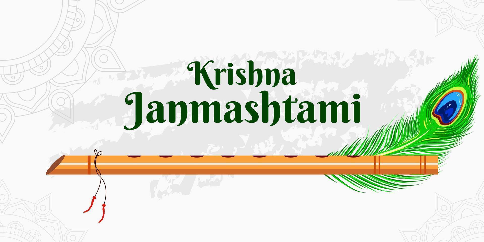 krishna janmashtami festival horizontal banner illustration vector