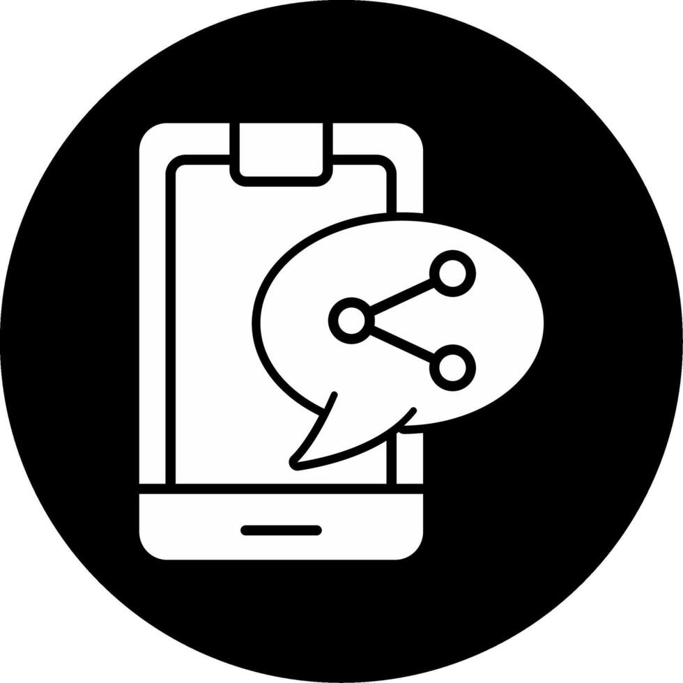 New Feature Rollout Alert Glyph Circle Inverted vector