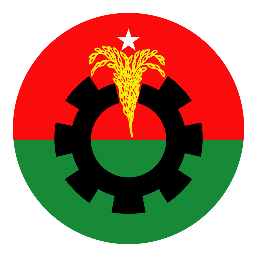 Bangladesh Nationalist Party Circle Flag High Quality Logo Clipart Icon Premium Quality Transparent Background Digital Download png