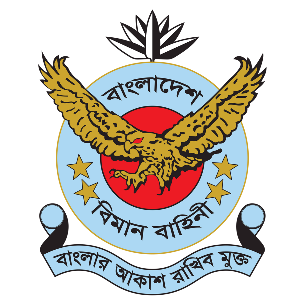 Seal of the Bangladesh Air Force BAF Official BAF Emblem High Quality Logo Icon Design Illustration Premium Quality Transparent Background Digital Download png