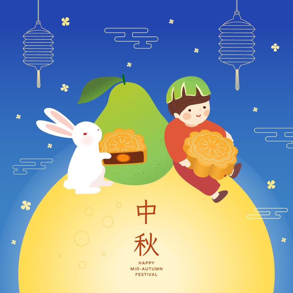 Mid Autumn Festival rabbit with moon card vector
