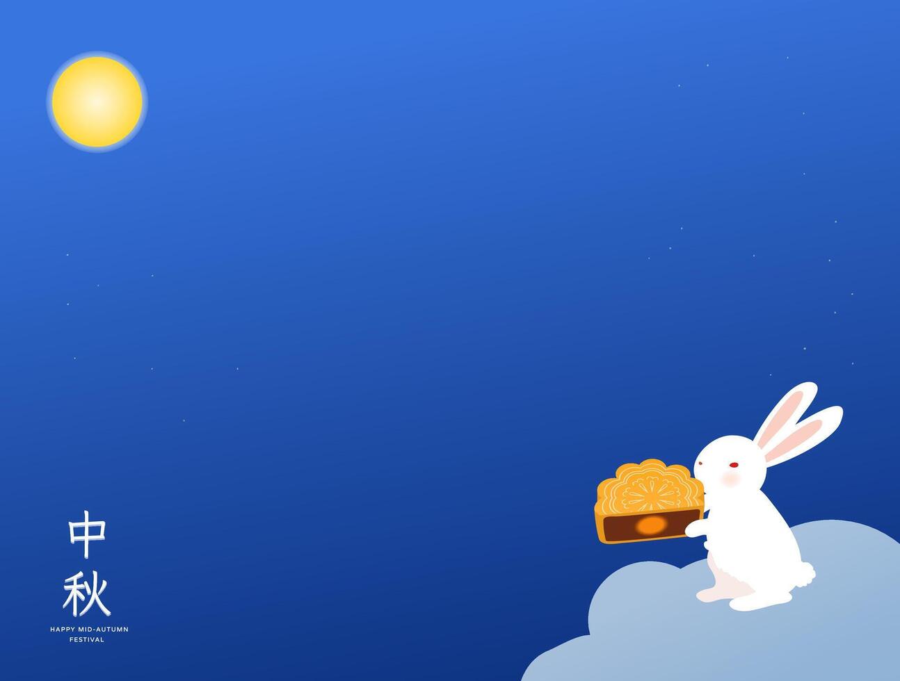 Mid moon Autumn Festival rabbit with moon and moon cake Chinese greeting banner vector