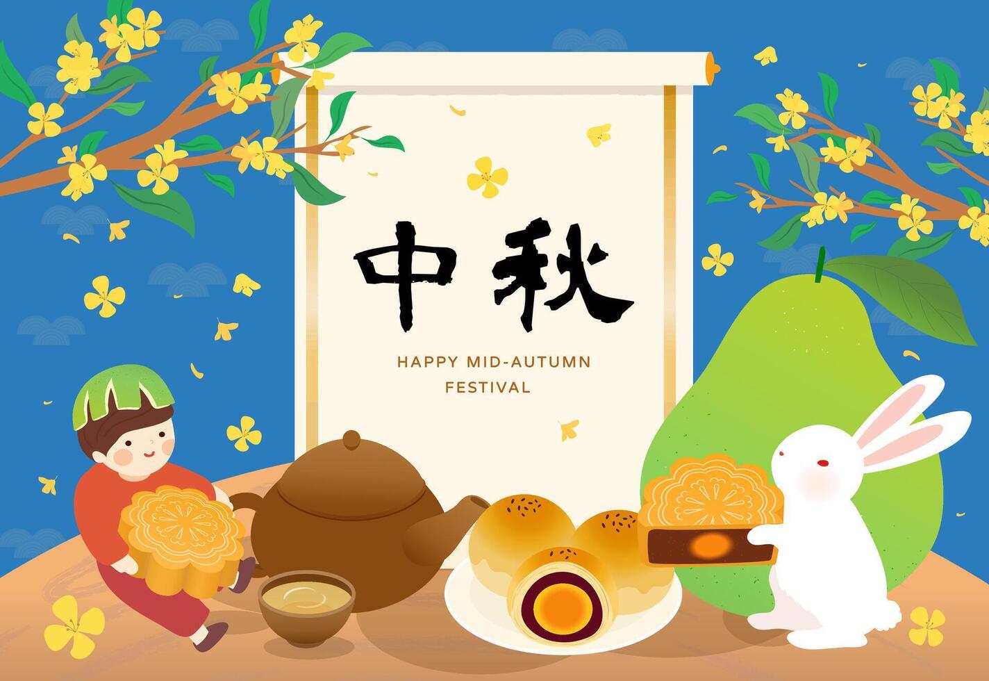 Mid Autumn Festival Teapot pomelo and moon cake vector