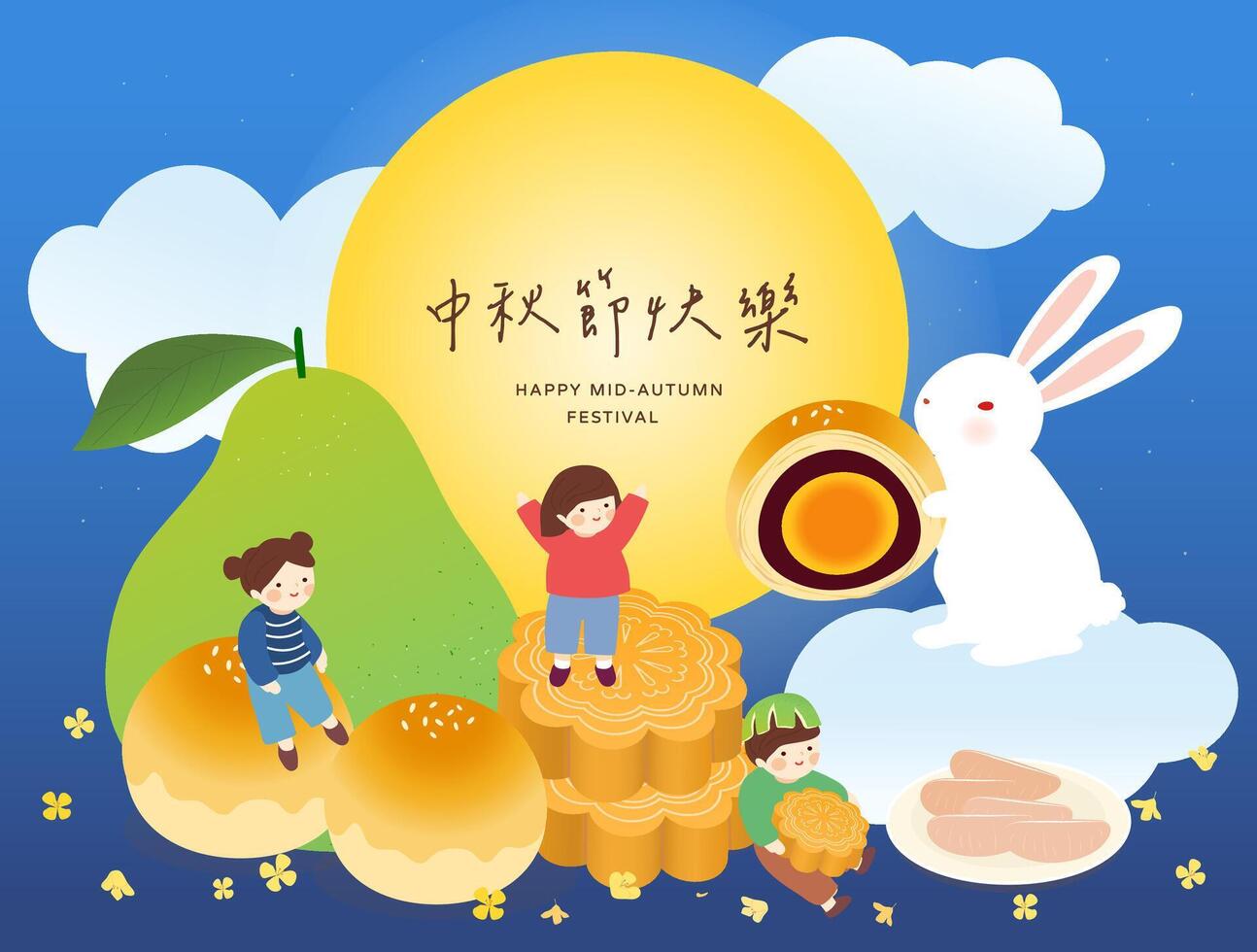 Mid Autumn Festival rabbit with moon and moon cake Chinese greeting banner vector