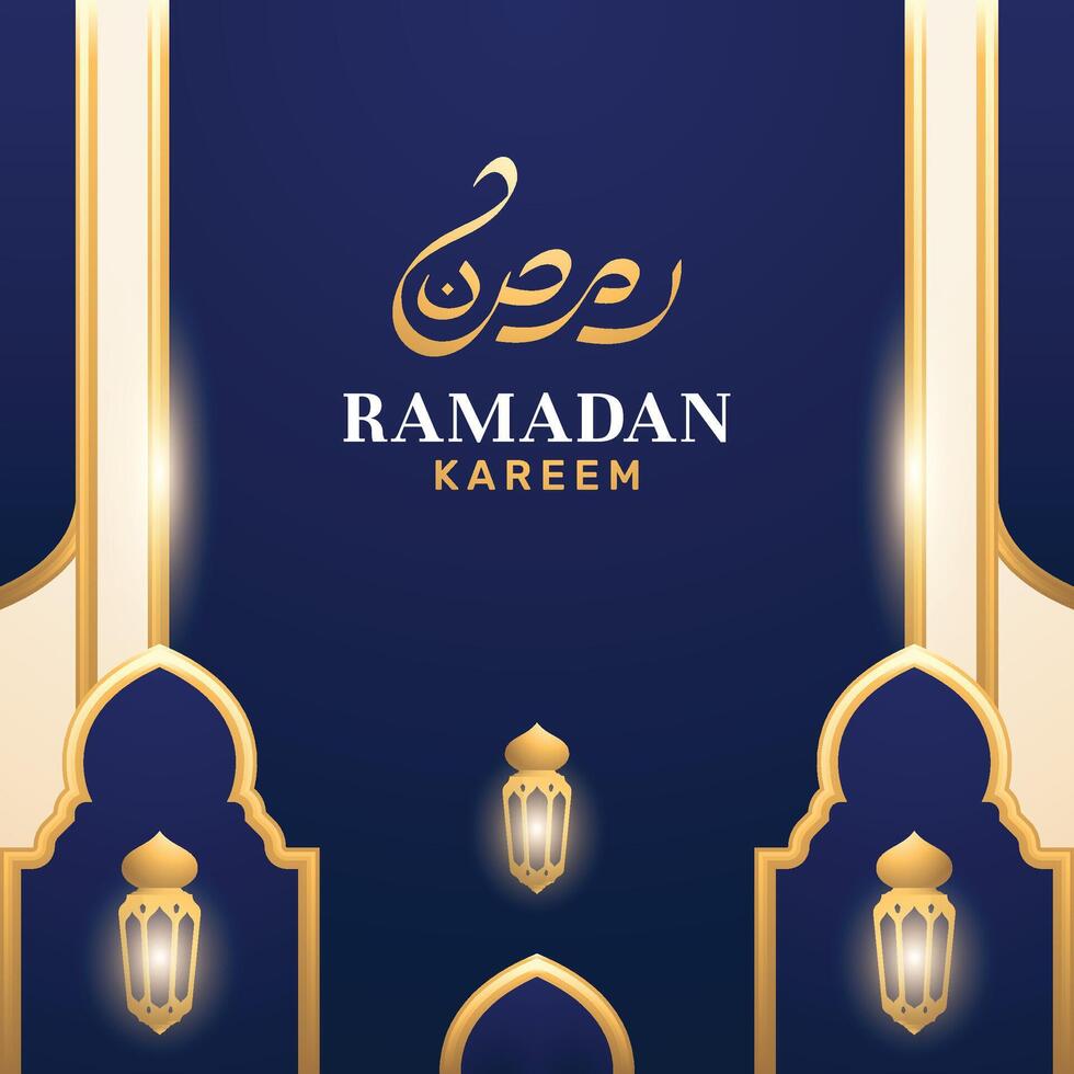 Realistic Ramadan Kareem Background with Islamic Lantern and Moon vector