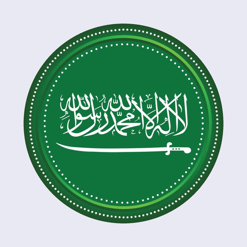 saudi arabia flag circle design vector