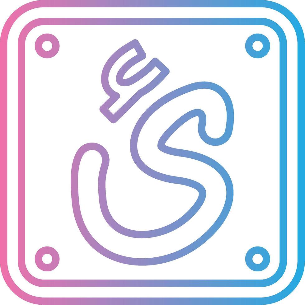 Arabic Language Smart Creative Piece vector