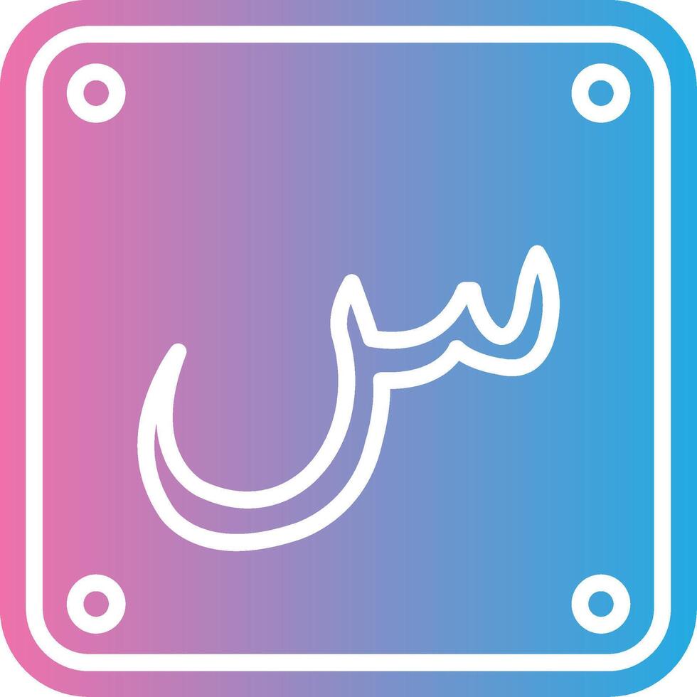 Arabic Language Responsive Grid Visual vector