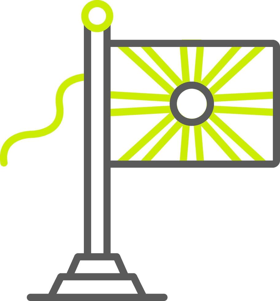 North Macedonia Flag Refined UX Graphic vector